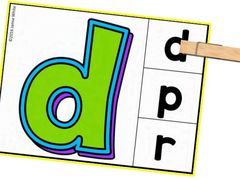 -北京第二实验小学