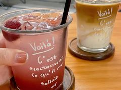 -25#COFFEE(古地石店)