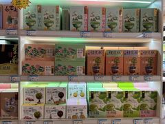 -知味观(翡翠城店)