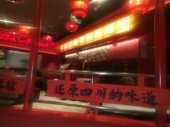 -廖川菜(八佰伴店)