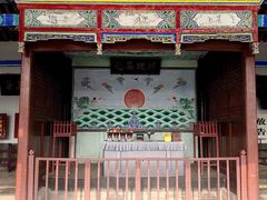 -内乡县衙博物馆