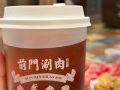 -前门·鲜肉火锅(长风店)