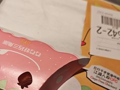 -麦当劳(团结湖店)