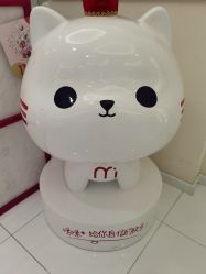 -咪咪比基尼脱毛专业店
