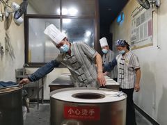 -桥里桥烧饼铺