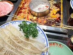 -蜀江龙火锅(339店)