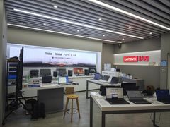 -联想电脑thinkpad官方旗舰店·售后维修中心(虹桥龙湖天街店)