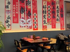 -单家老院·院子里的青岛菜(沙子口店)