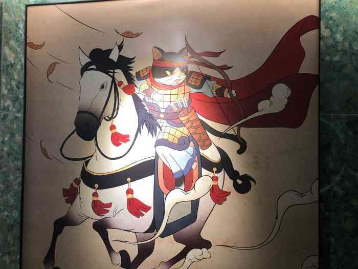 唐猫庭院·千年陕菜(大唐不夜城店)-"一直被某音安利这家,终于安排上