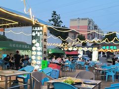 -清真·馬坡二旦烧烤(人生一串拍摄店)