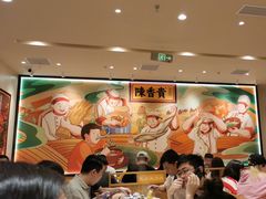 -陳香貴·兰州牛肉面(上海长风大悦城店)