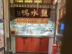 -南京大牌档(中关村领展广场店)