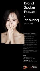 -新奕映像摄影机构