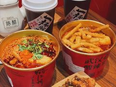 -鹤江桥·红油牛肉粉(SKP店)