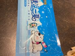 -很久以前羊肉串(中山公园店)