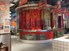 -牛市坎火锅(建设路店)