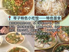 -亚龙湾站