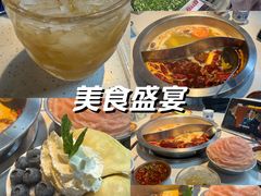 -芈重山老火锅(广州首店)