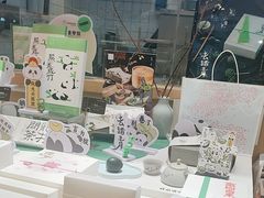 -阮大兴糕团(滨江宝龙店)