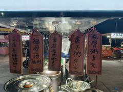 -顺德职业技术大学