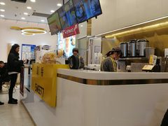 -7分甜(尹山湖歌林公园店)