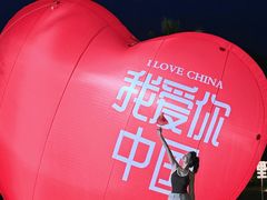-三亚红色娘子军演艺公园景区
