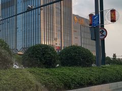 -韩宫宴和牛烤肉(盐城金鹰店)