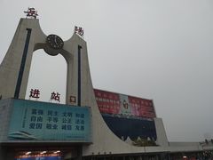 -岳阳站