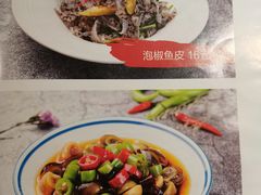 -武松家(丰益桥店)