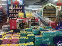-农工商超市(金沙江路店)