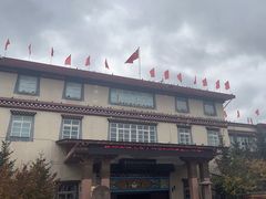 -迪庆藏族自治州博物馆