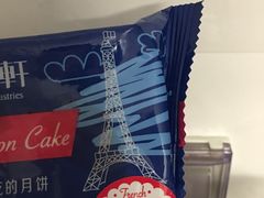 -御品轩(锦园店)