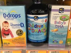 -万宁(新城市广场店)