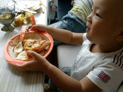 -必胜客(衡阳船山店PH店)