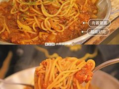 -Kpasta韩式意大利面