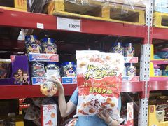 -山姆会员商店(杨桥西路店)
