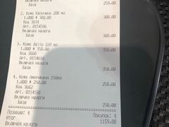 -滴血救世主教堂