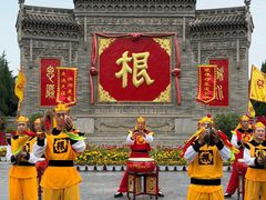-大槐树寻根祭祖园