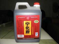 -益源庆