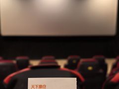 -SFC上影百联影城(虹口店)