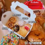 早就听闻他家的贝果了️终于吃上了也太香了吧
