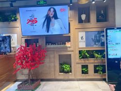 -東方名剪·ETSTYLE