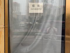 -福地凰城酒店