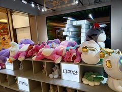 -幻物社(万象天地店)