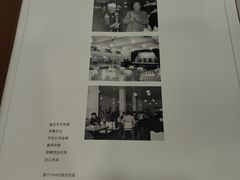 -新侨三宝乐西餐厅(崇文门店)