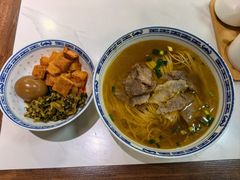 白切牛肉-永丰面馆(汉口路店)