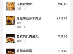 -魏斯理汉堡(西安沣东吾悦店)