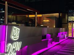 -DEW Lounge(深圳湾店)