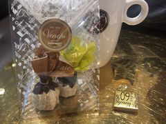 -VENCHI 闻绮(北京国贸商城店)