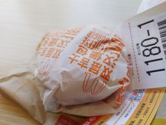 -麦当劳(光新乐购店)